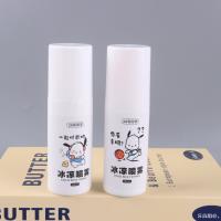 卡通潮语冰凉喷雾100ml 4