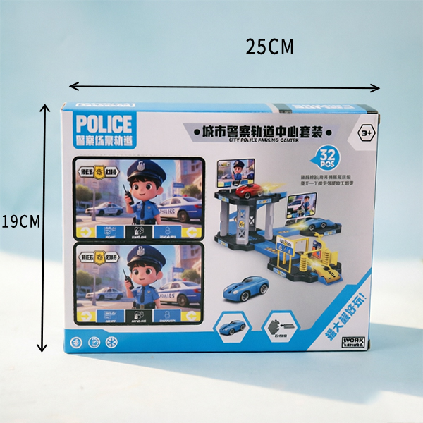 Assorted Track Center Playset