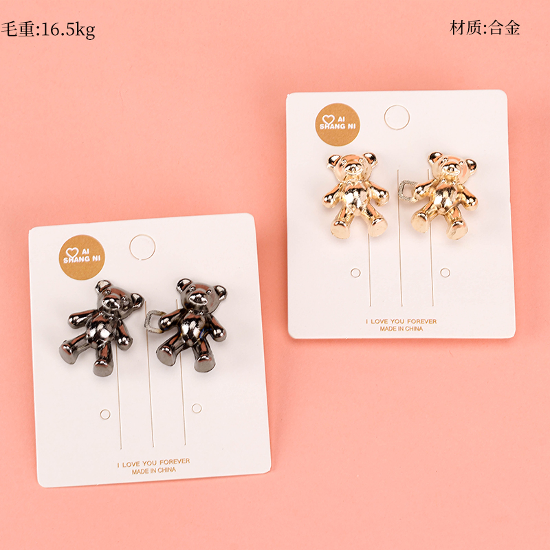 Boxed Popular Waist Buckle Brooch Alloy 4011000147