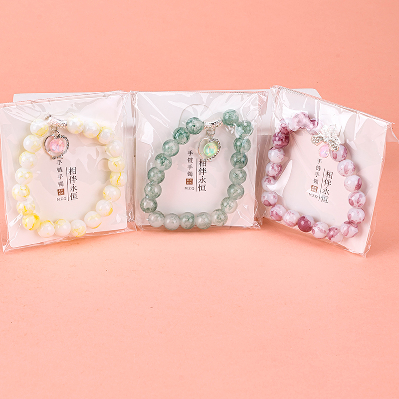 Ombre Crystal Accessory Bracelet Plastic Glass 4021001298