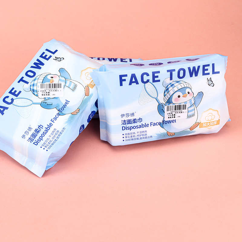 15 x 20 cm Face Towel