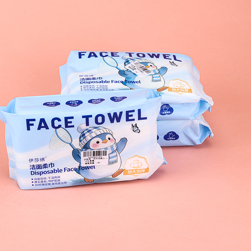 15 x 20 cm Face Towel