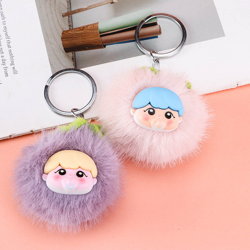 Pacifier Baby Face Pom Bag Charm