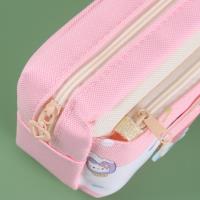 浩学3455笔袋 4