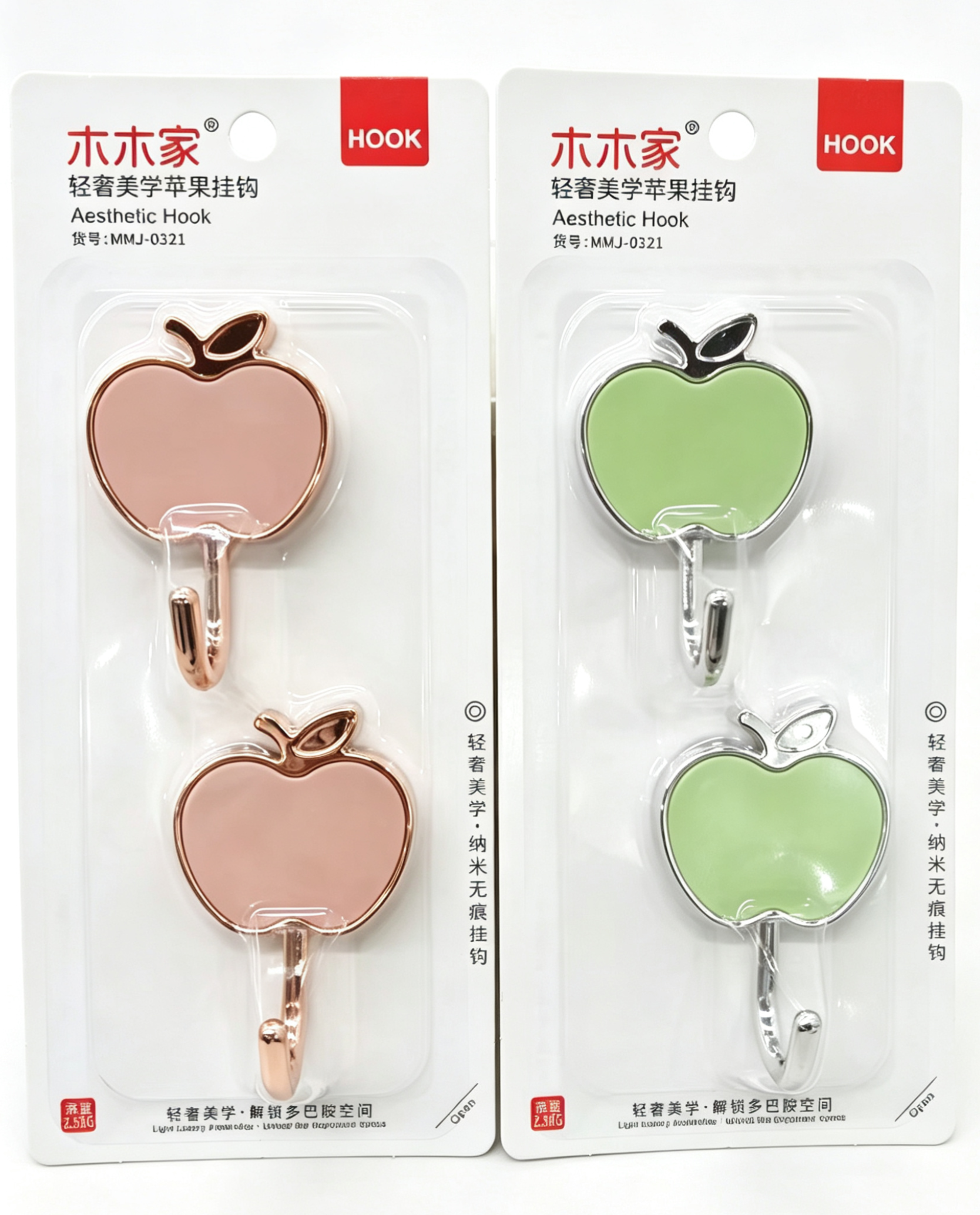Apple Sticky Hook PVC PS ABS Metal
