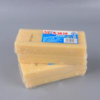 大运河200g*2条洗衣皂