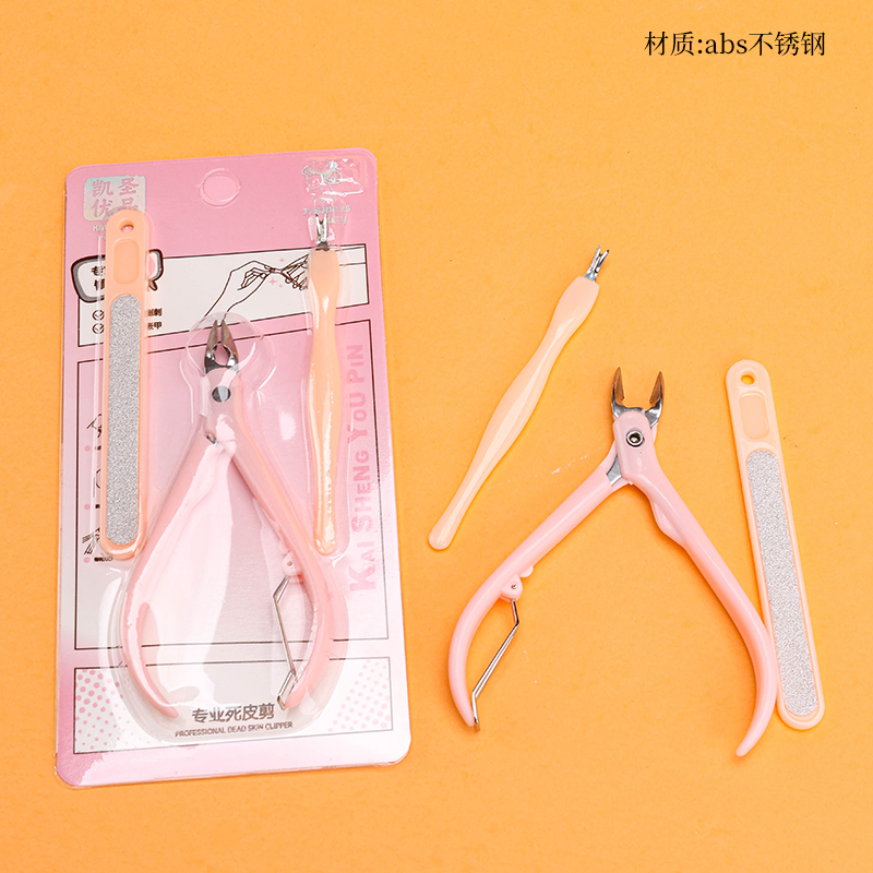 3 Piece Dead Skin Removal Set