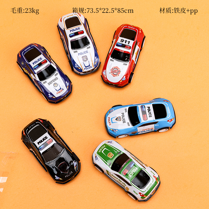 663-3 Back Force 6 Alloy Model Cars (661)