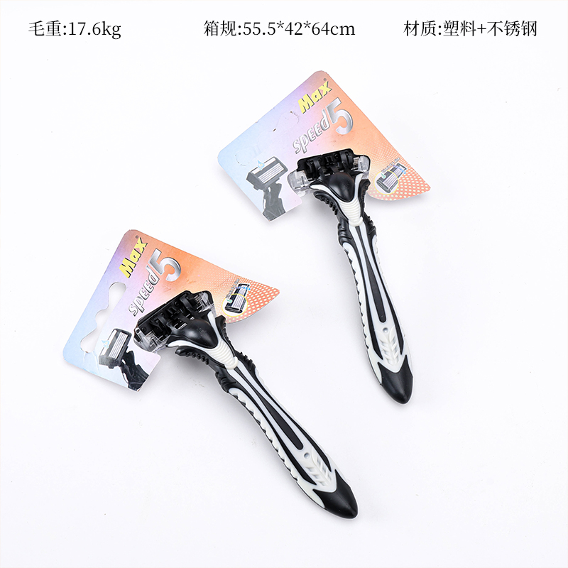 Meksi A5G06103 Razor Single Pack