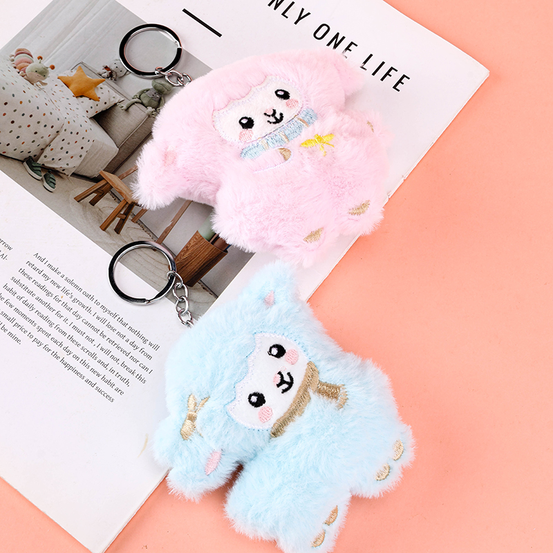 Plush Cartoon Sheep Bag Charm