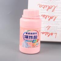 皇舰260g留香珠遇到爆炸盐 2
