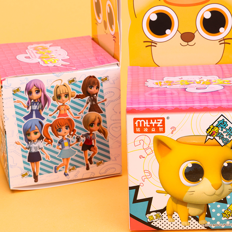 1813 Series Surprise Cute Pet Blind Box Plastic 2191700110