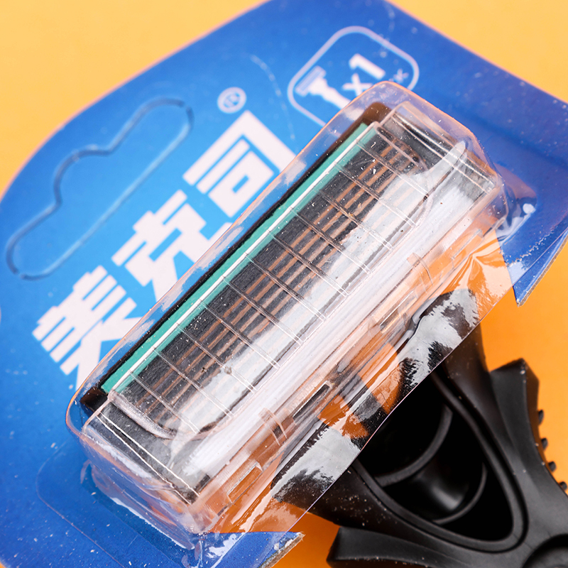 Meikesi A6G06102 Razor Single Pack