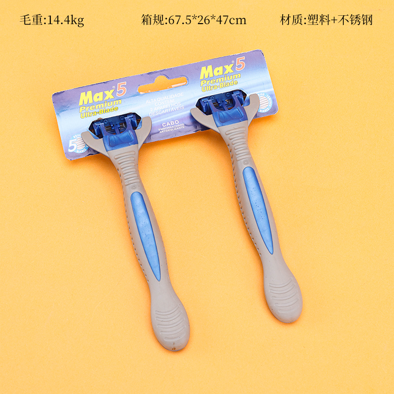 Meksi A5G02701 Razor Single Pack