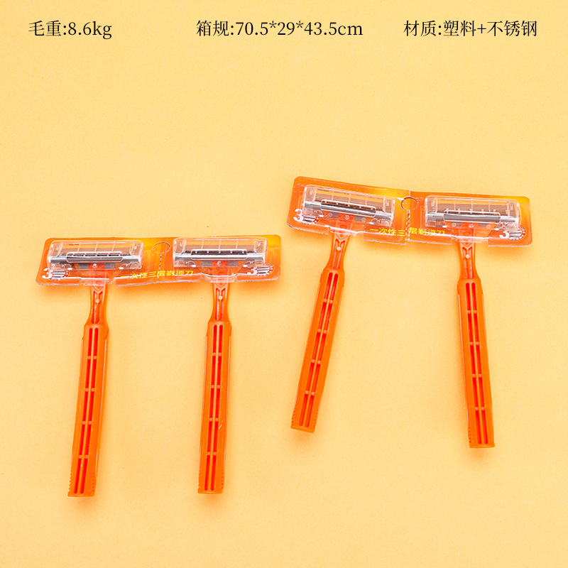 Meksi A3G02102 Razor Single Pack