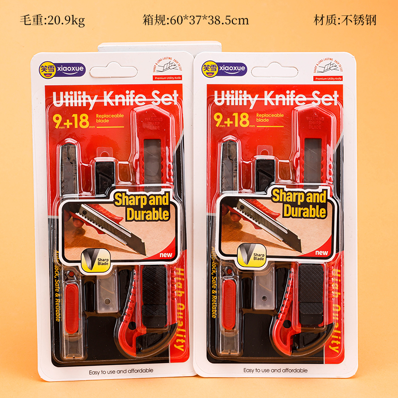 3 Piece Hand Tool