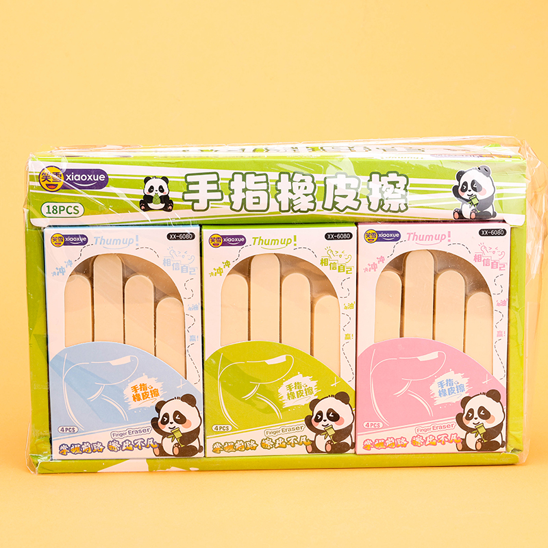 XX-6080 Finger Eraser
