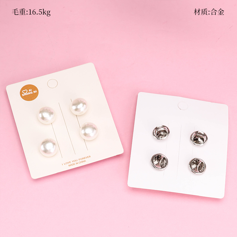 Alloy Pearl Brooch Pin 4011000146