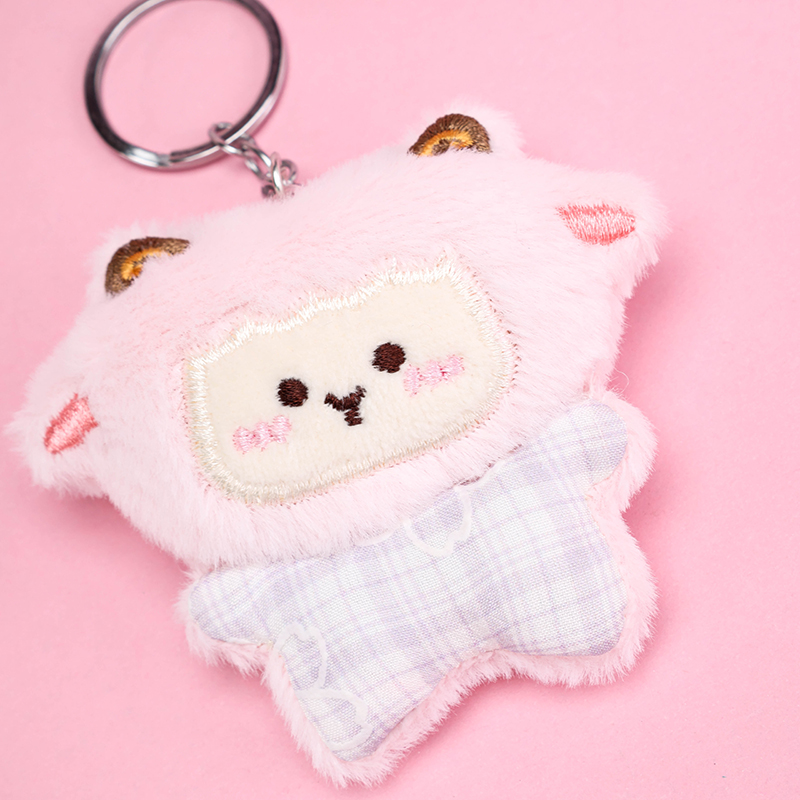Plush Fabric Sheep Bag Charm