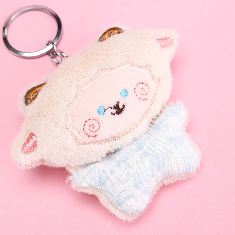 Plush Fabric Sheep Bag Charm