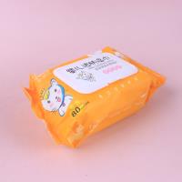 (新)哎嘟日记80系列-2830 2