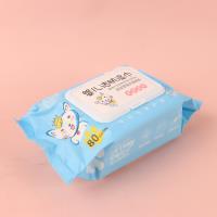 (新)哎嘟日记80系列-2830 4