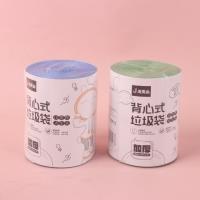 ZJ0316背心垃圾袋彩 3