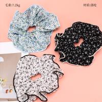 Gauze Floral Overlaid Polyester Hair Scrunchie 4012102037