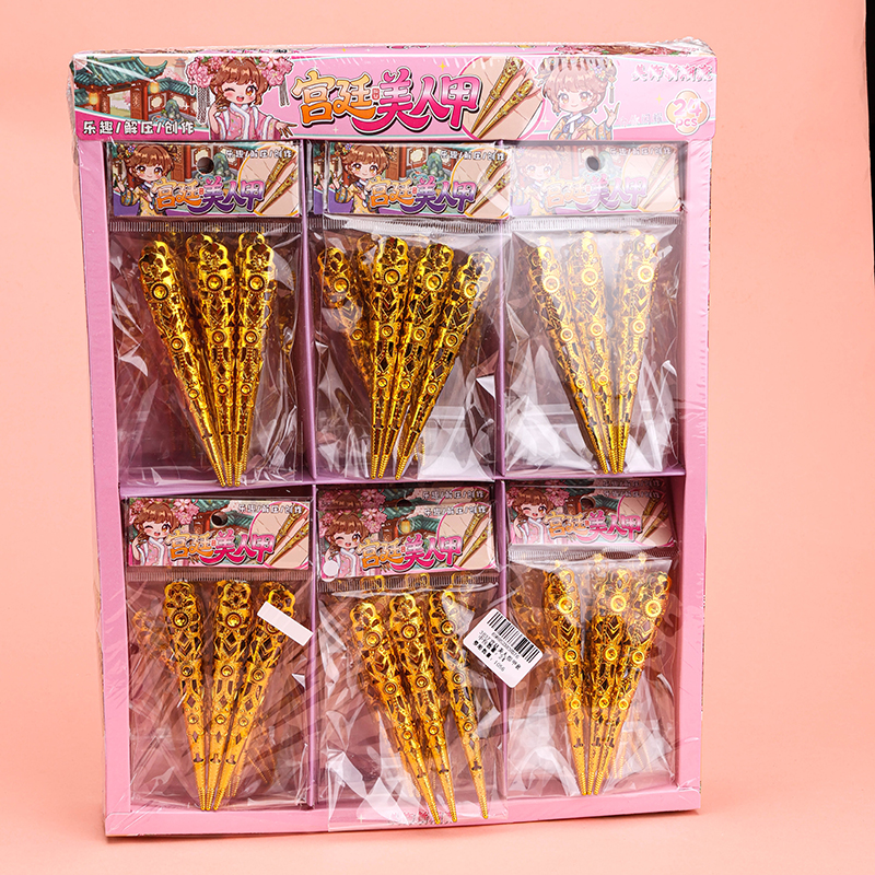 Palace Beauty Nail Set