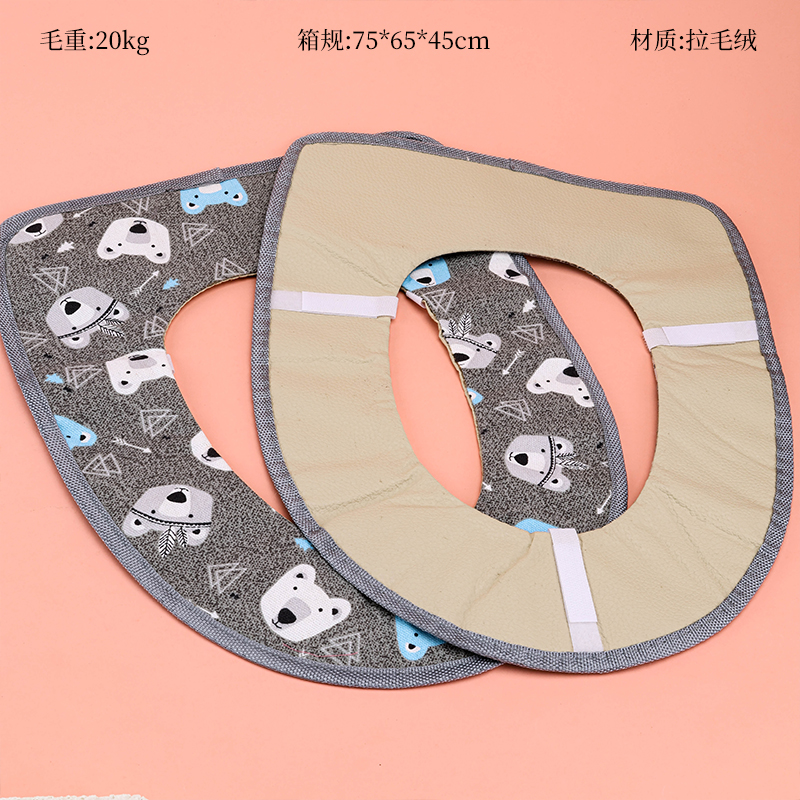 floral linen sticky button toilet mat