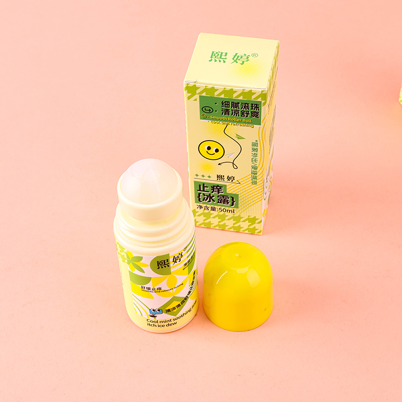 Xiting Anti-Itch Ice Gel 50ml
