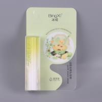 MZL957冰嬉护唇膏 3