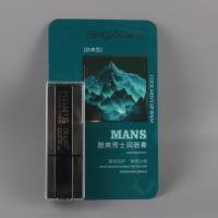 MZL955冰嬉男士护唇膏 3