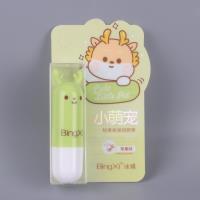 MZL951冰嬉护唇膏 2