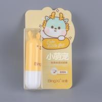 MZL951冰嬉护唇膏 3