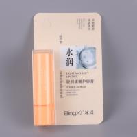 MZL956冰嬉护唇膏 2