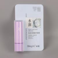 MZL956冰嬉护唇膏 3