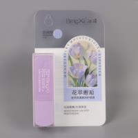MZL953冰嬉护唇膏 2