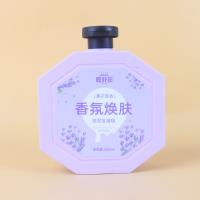 LJ搓泥宝(薰衣草) 2