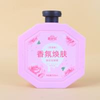LJ搓泥宝(玫瑰) 2