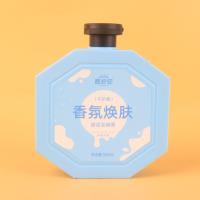 LJ搓泥宝(牛奶) 2