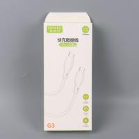 G3双华为数据线 2