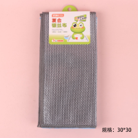 399洗碗布 2