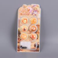 XX5606慕斯烘焙3D摇摇闪贴 3