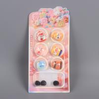 XX5605甜屿小店3D摇摇闪贴 3