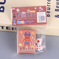 QYS娜塔莎娱乐扑克 3