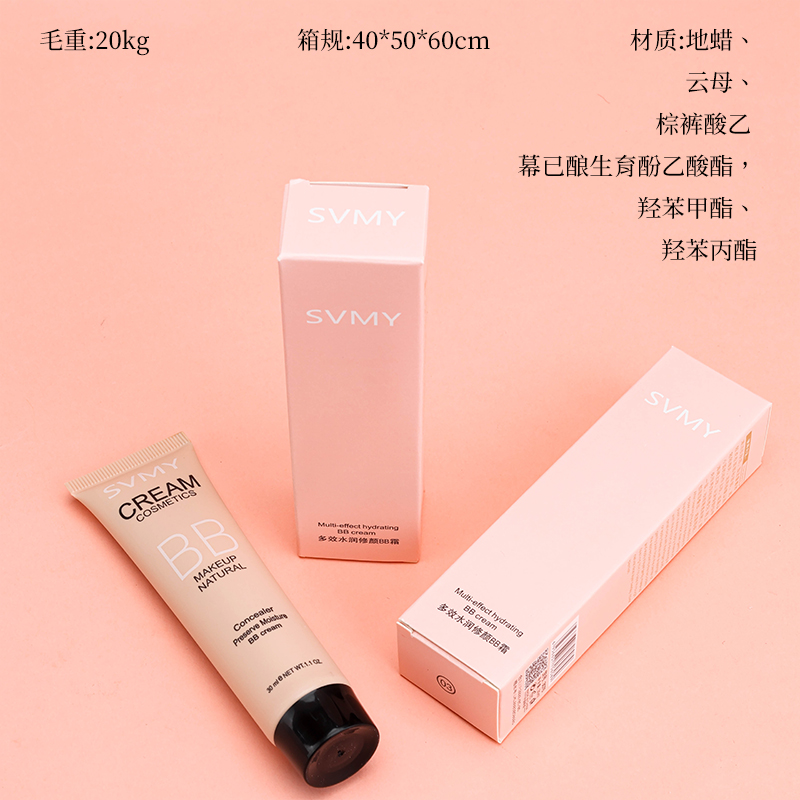 3076 Hydrating Color Correcting BB Cream