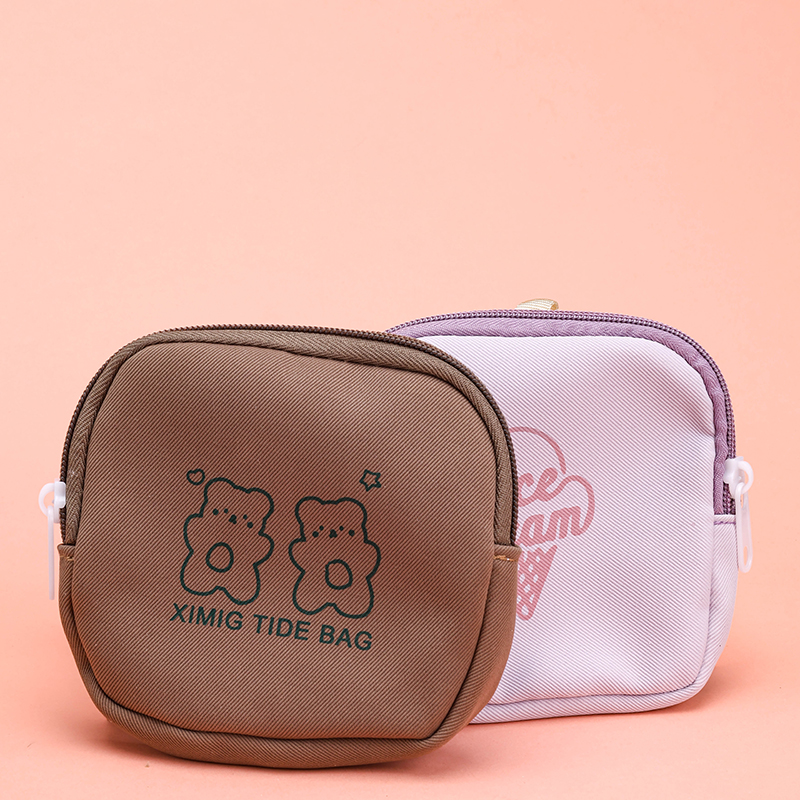 13 x 3 cm Coin Purse