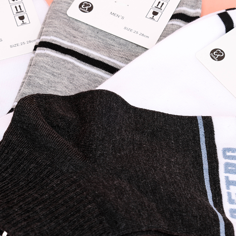 Xinlangda Men's Sports Boat Socks Cotton Code 4041400801