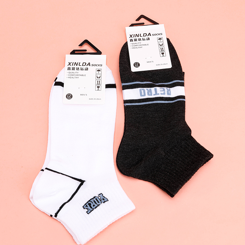 Xinlangda Men's Sports Boat Socks Cotton Code 4041400801